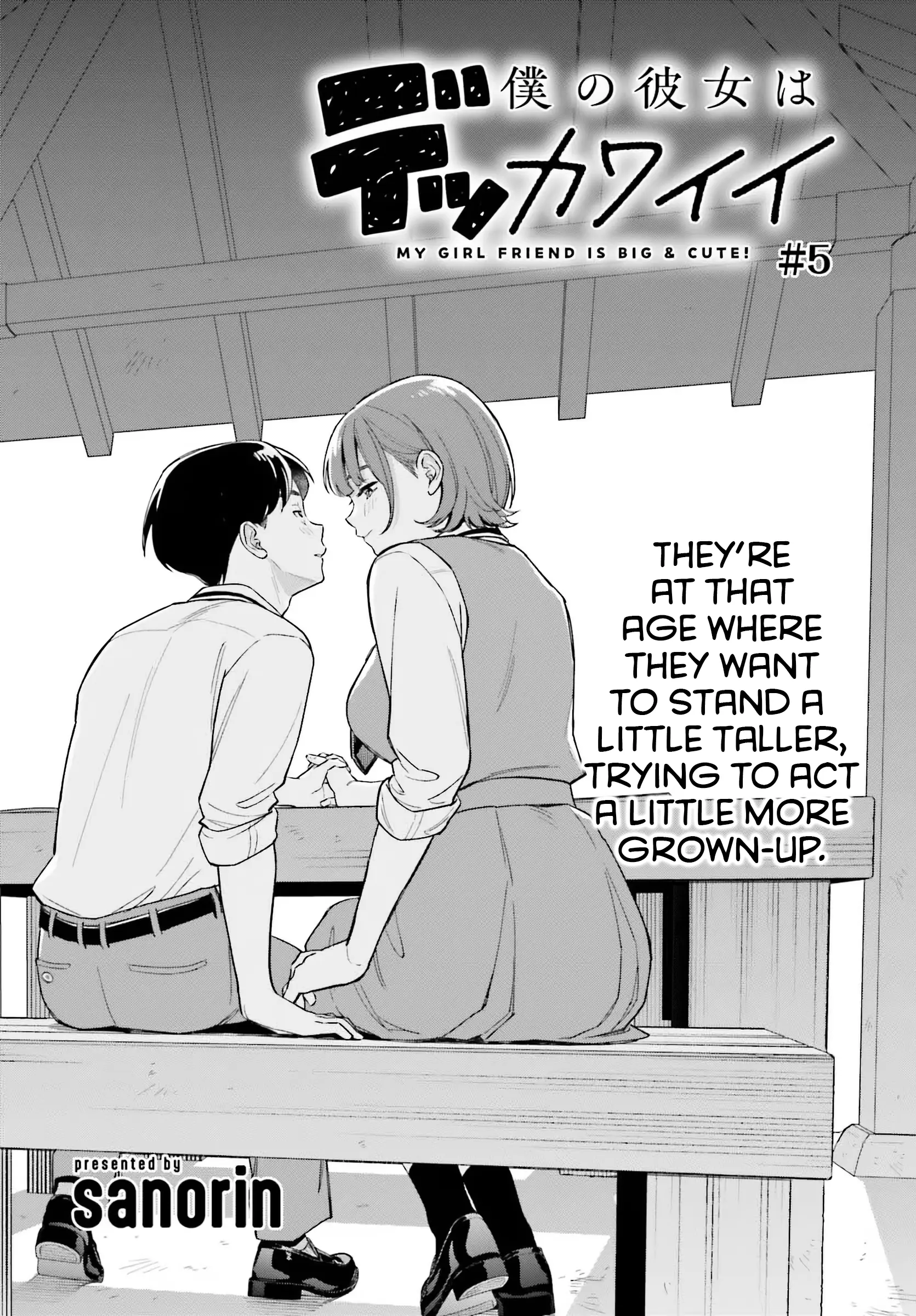 Boku no Kanojo wa Dekkawaii - Chapter 5 - Page 2