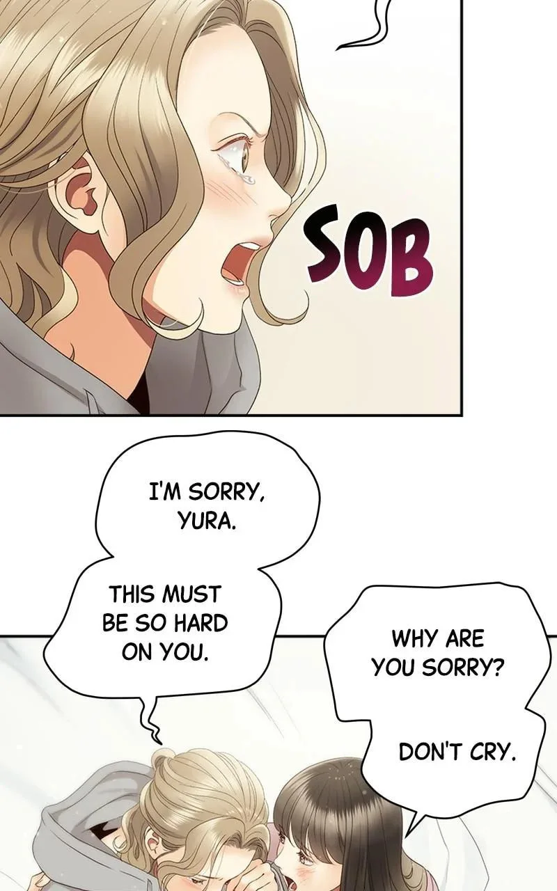 Daytime Star - Chapter 34 - Page 20