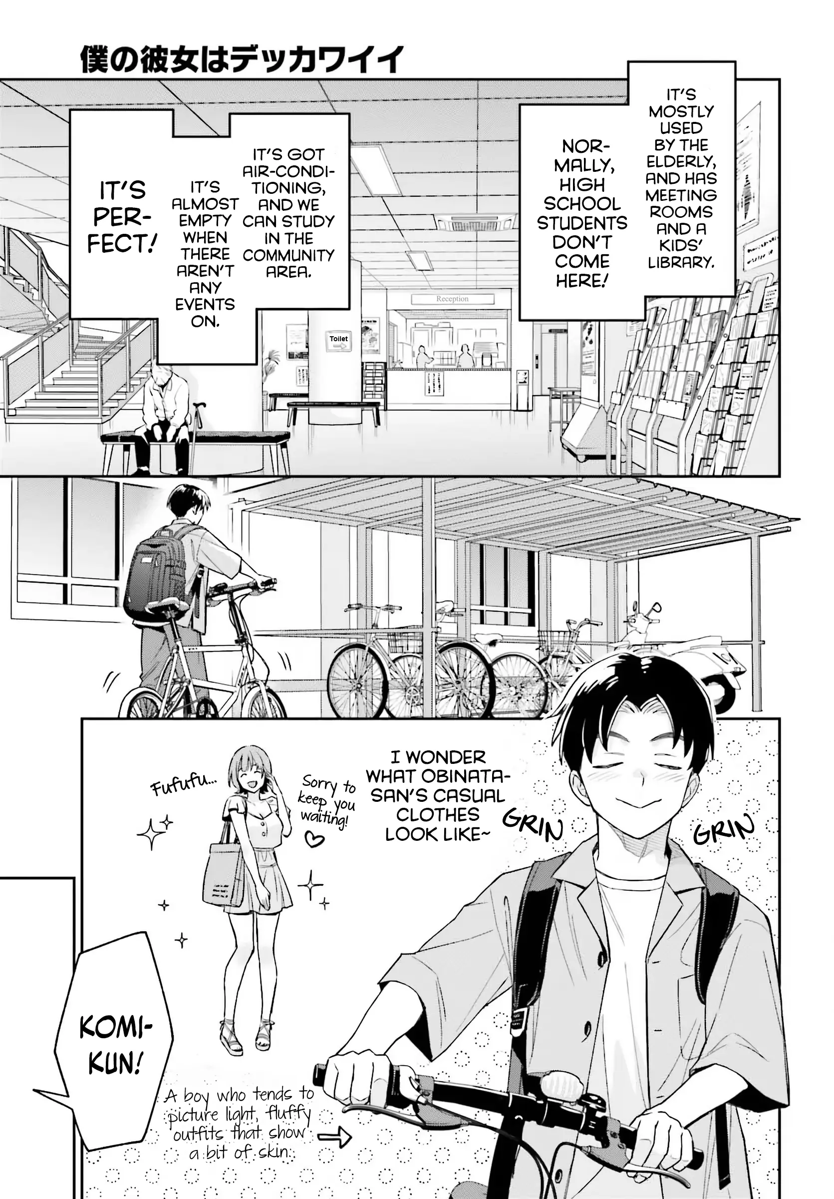 Boku no Kanojo wa Dekkawaii - Chapter 5 - Page 4