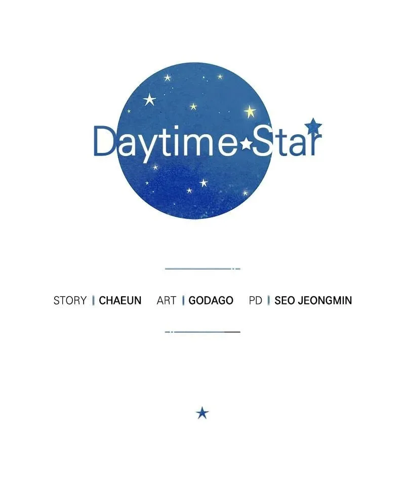 Daytime Star - Chapter 34 - Page 39