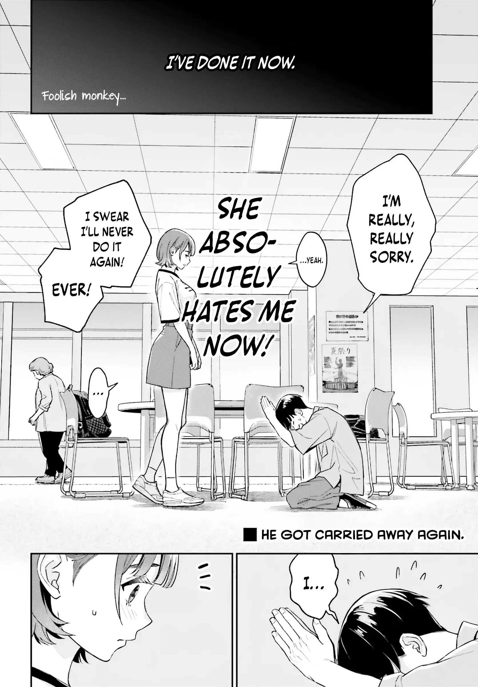 Boku no Kanojo wa Dekkawaii - Chapter 5 - Page 17