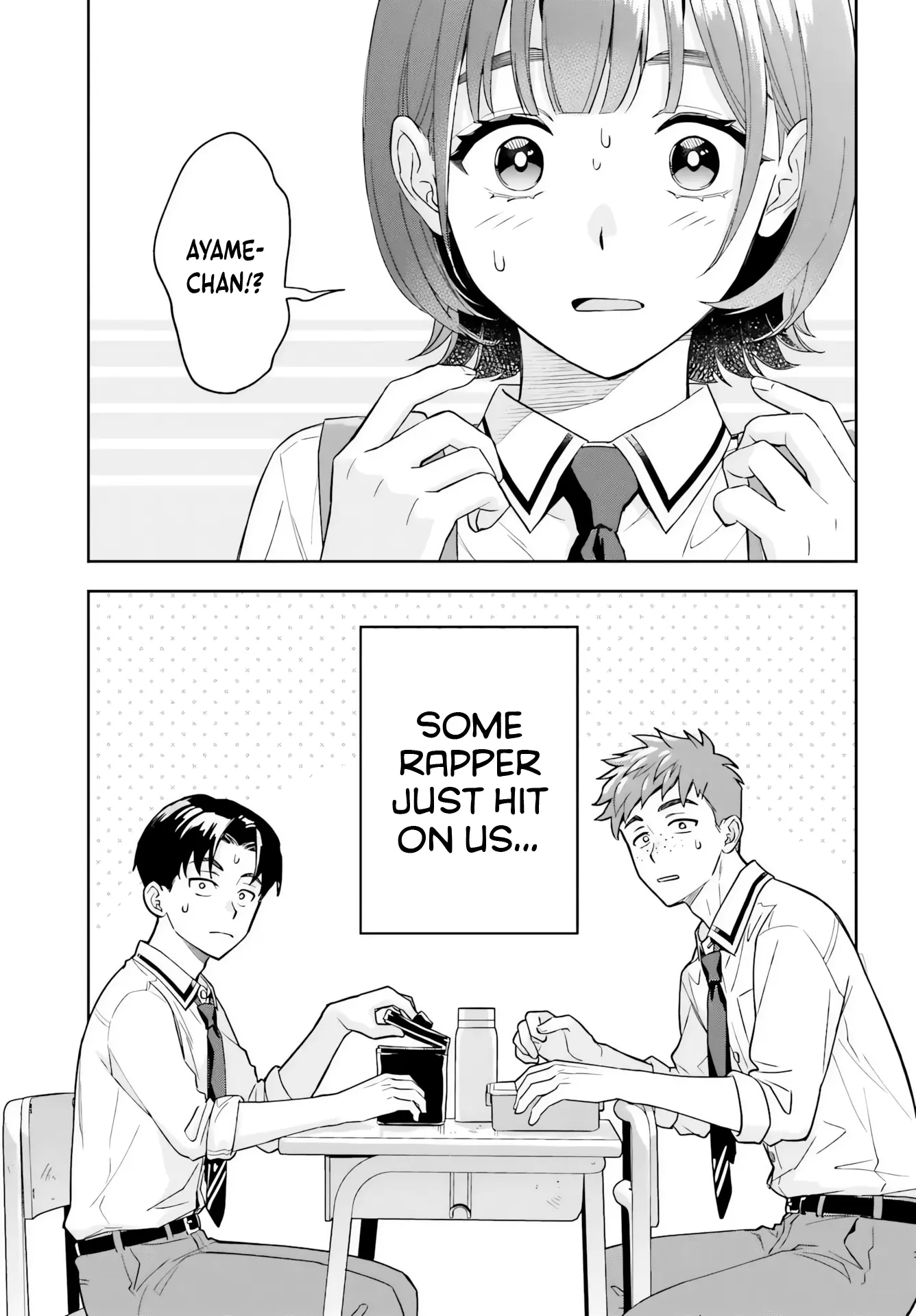 Boku no Kanojo wa Dekkawaii - Chapter 6 - Page 7