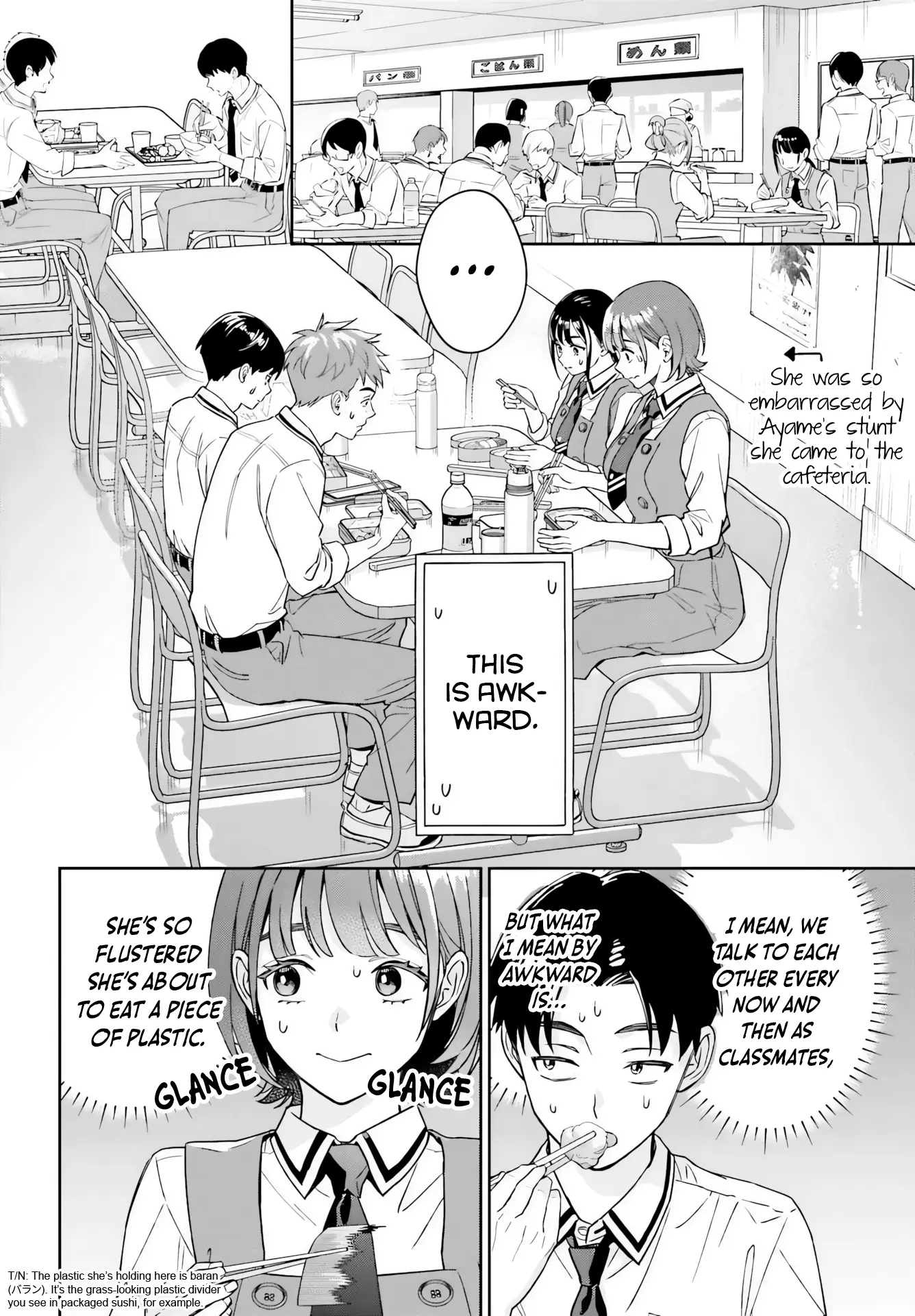 Boku no Kanojo wa Dekkawaii - Chapter 6 - Page 10