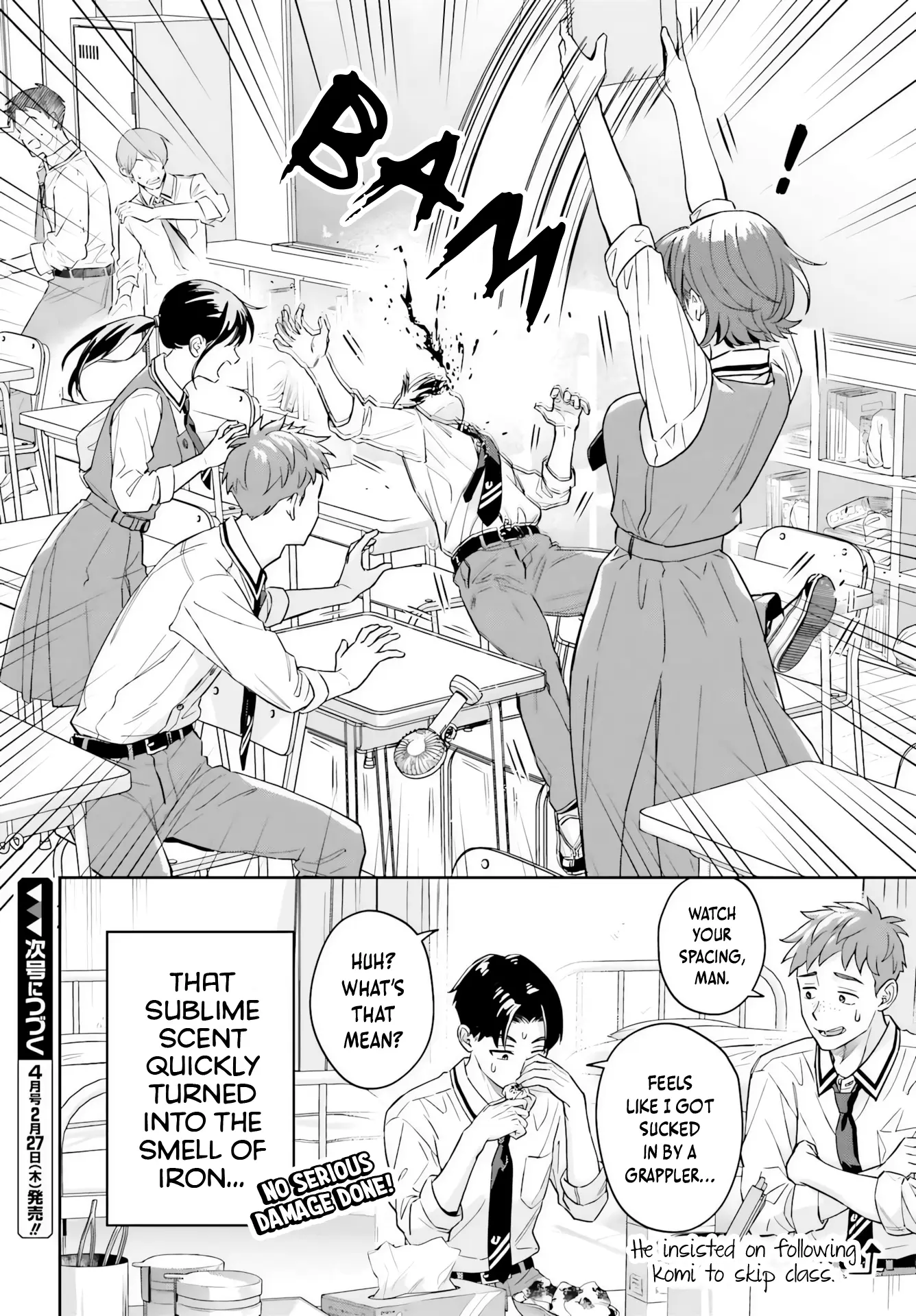 Boku no Kanojo wa Dekkawaii - Chapter 6 - Page 26