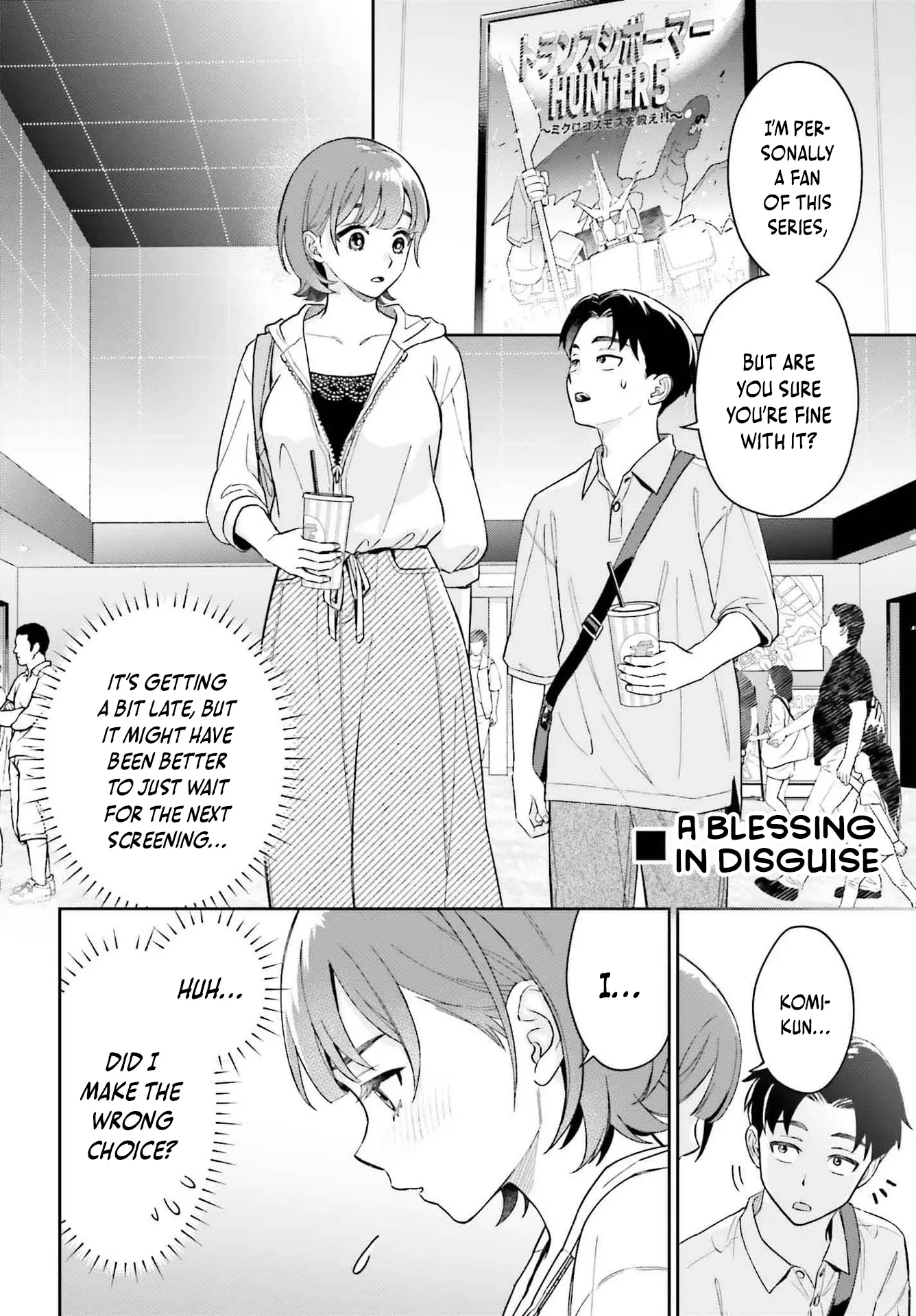 Boku no Kanojo wa Dekkawaii - Chapter 7 - Page 12