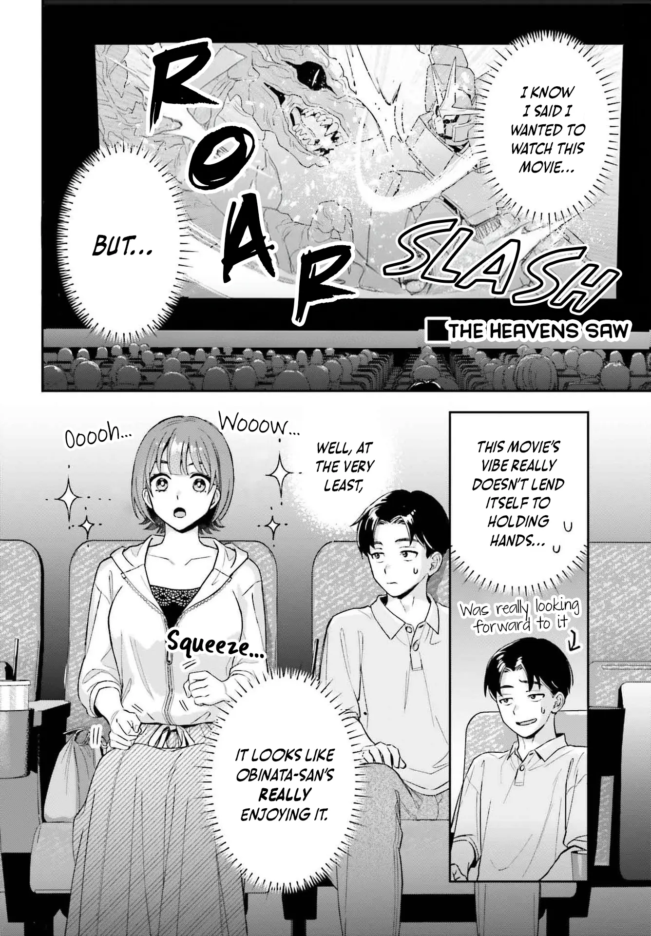Boku no Kanojo wa Dekkawaii - Chapter 7 - Page 16