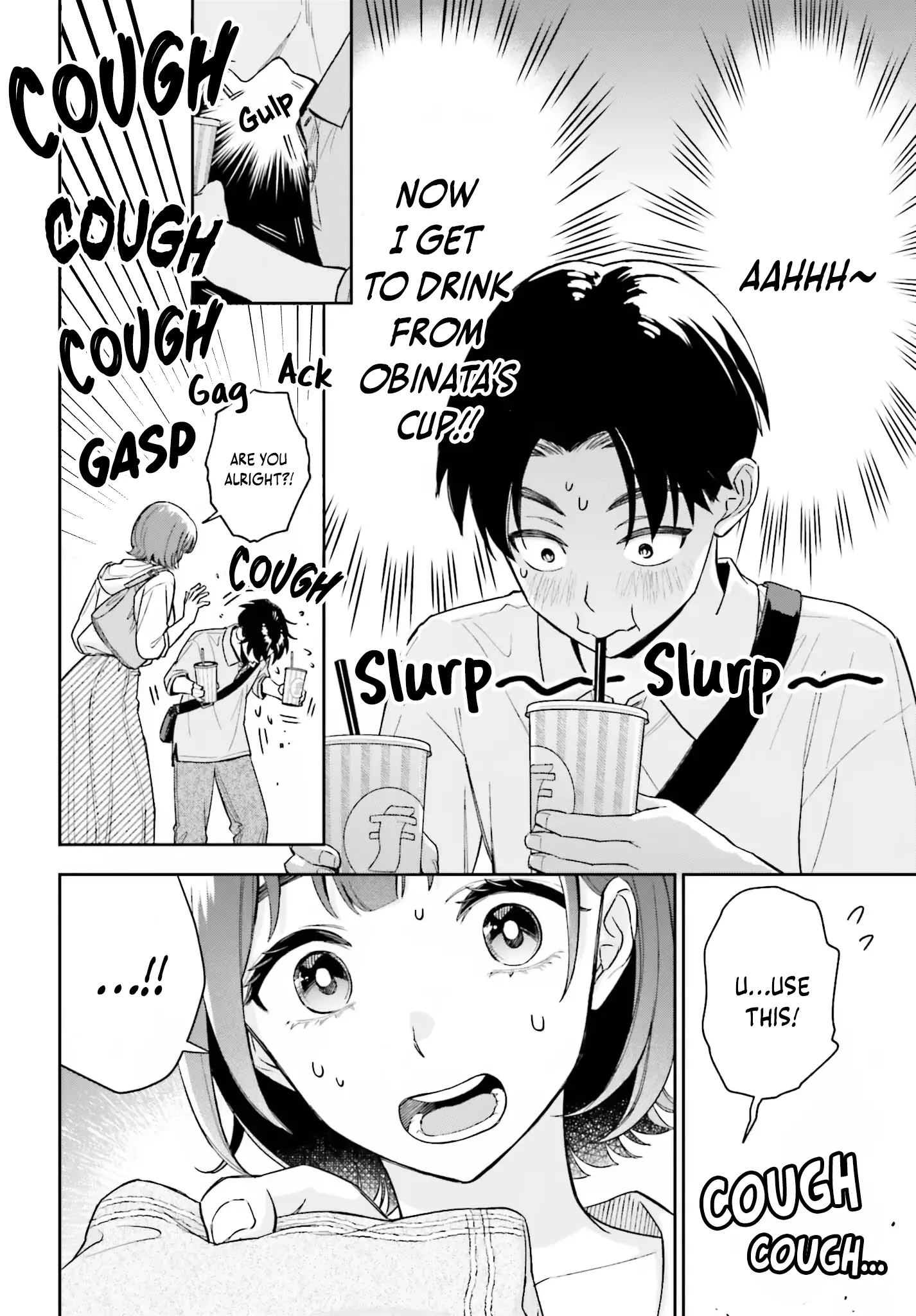 Boku no Kanojo wa Dekkawaii - Chapter 8 - Page 6