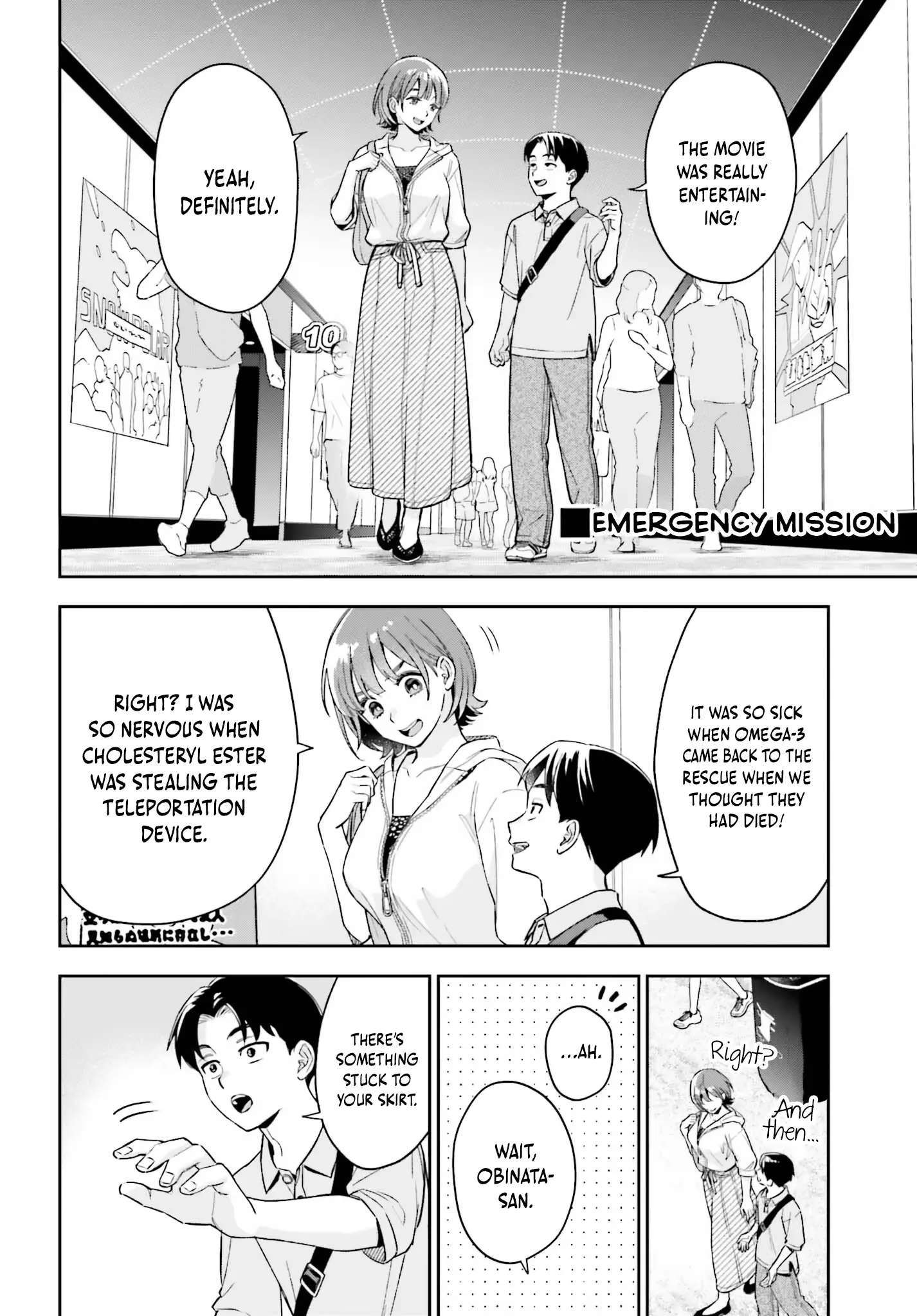 Boku no Kanojo wa Dekkawaii - Chapter 8 - Page 8
