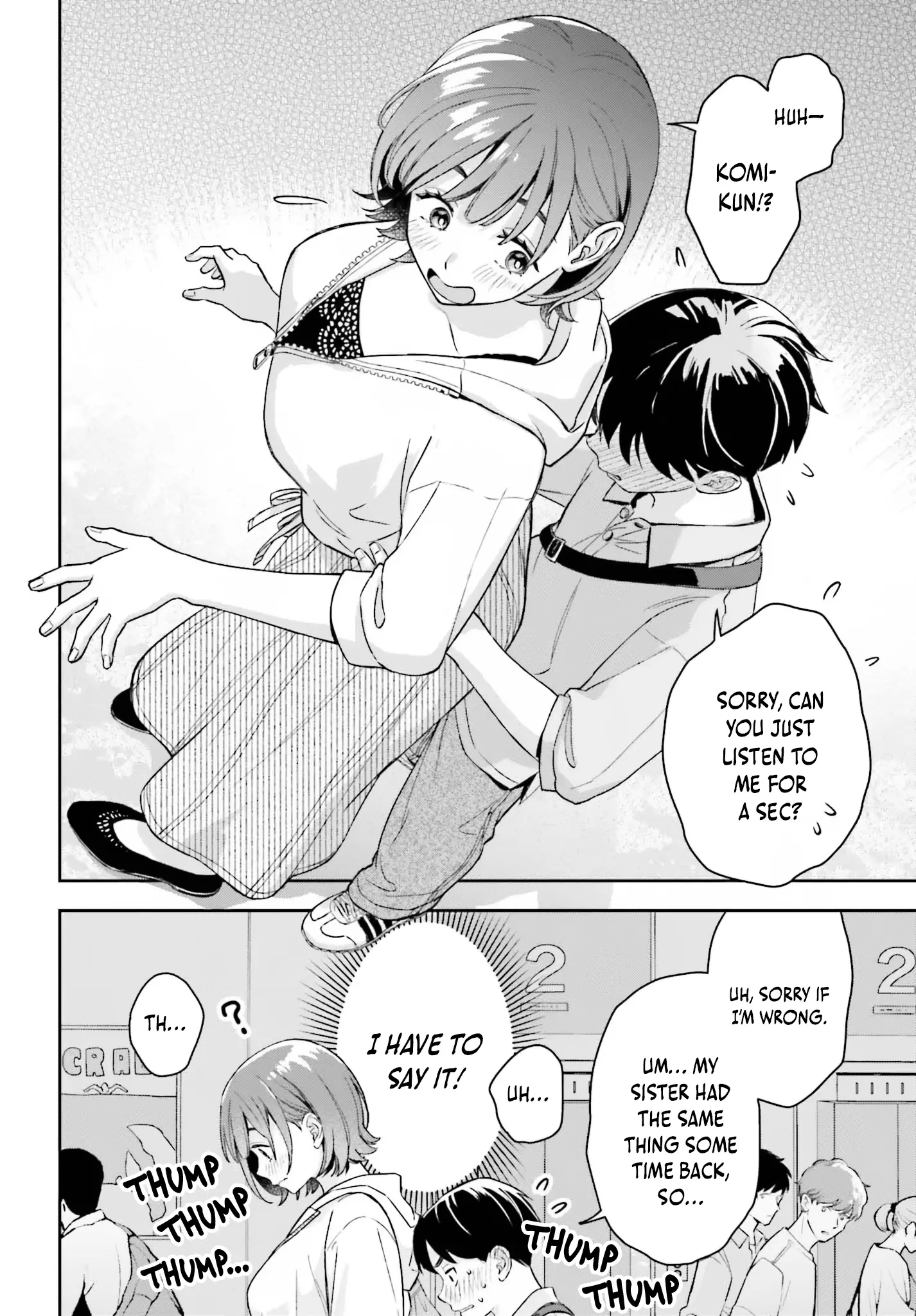 Boku no Kanojo wa Dekkawaii - Chapter 8 - Page 10