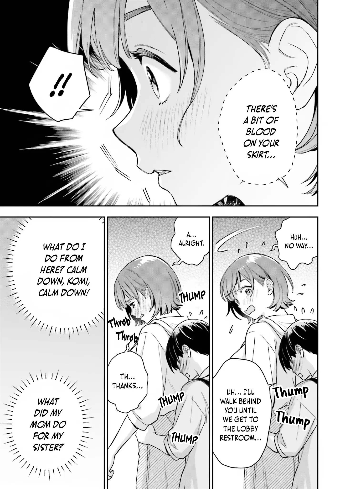 Boku no Kanojo wa Dekkawaii - Chapter 8 - Page 11