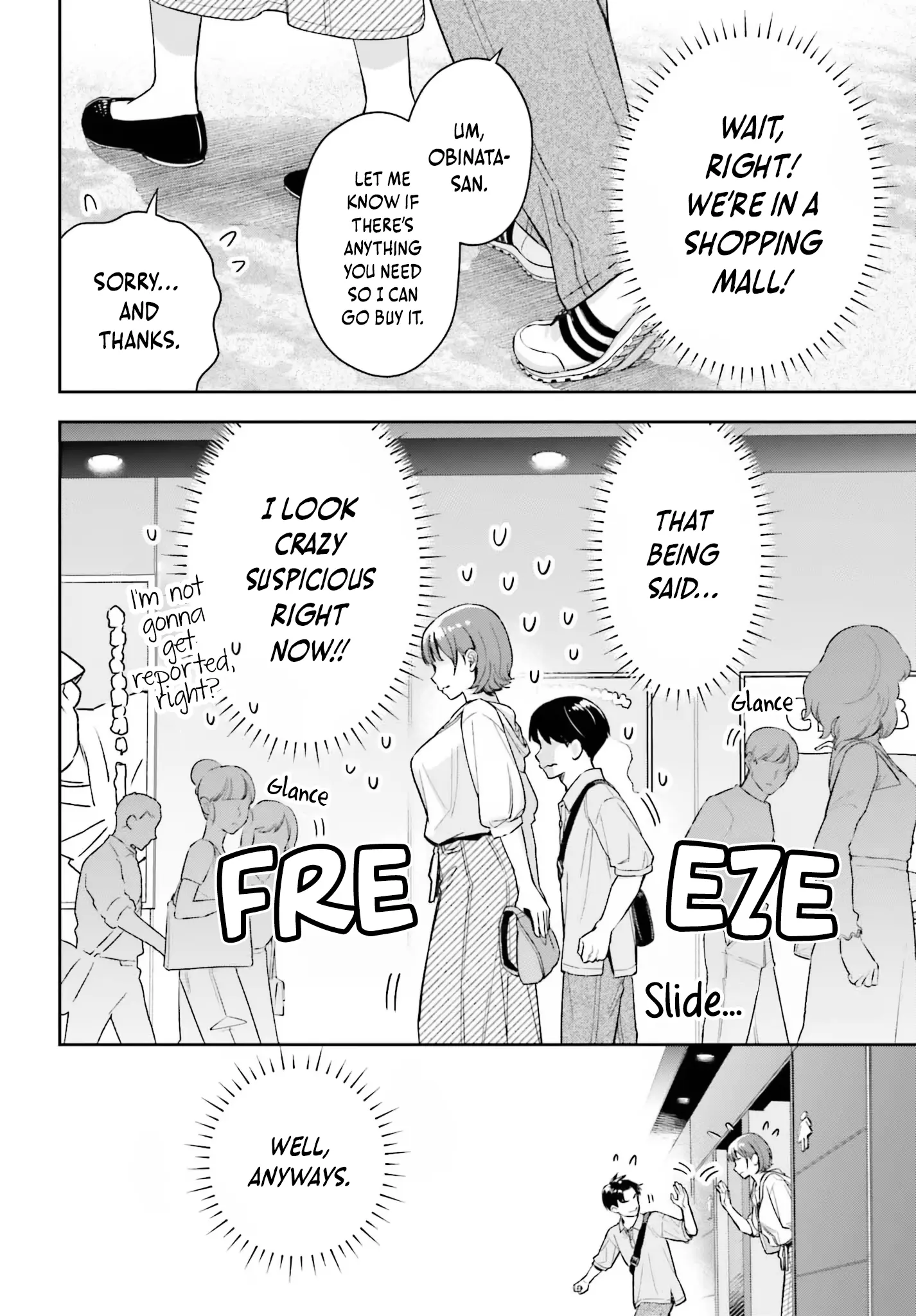 Boku no Kanojo wa Dekkawaii - Chapter 8 - Page 12