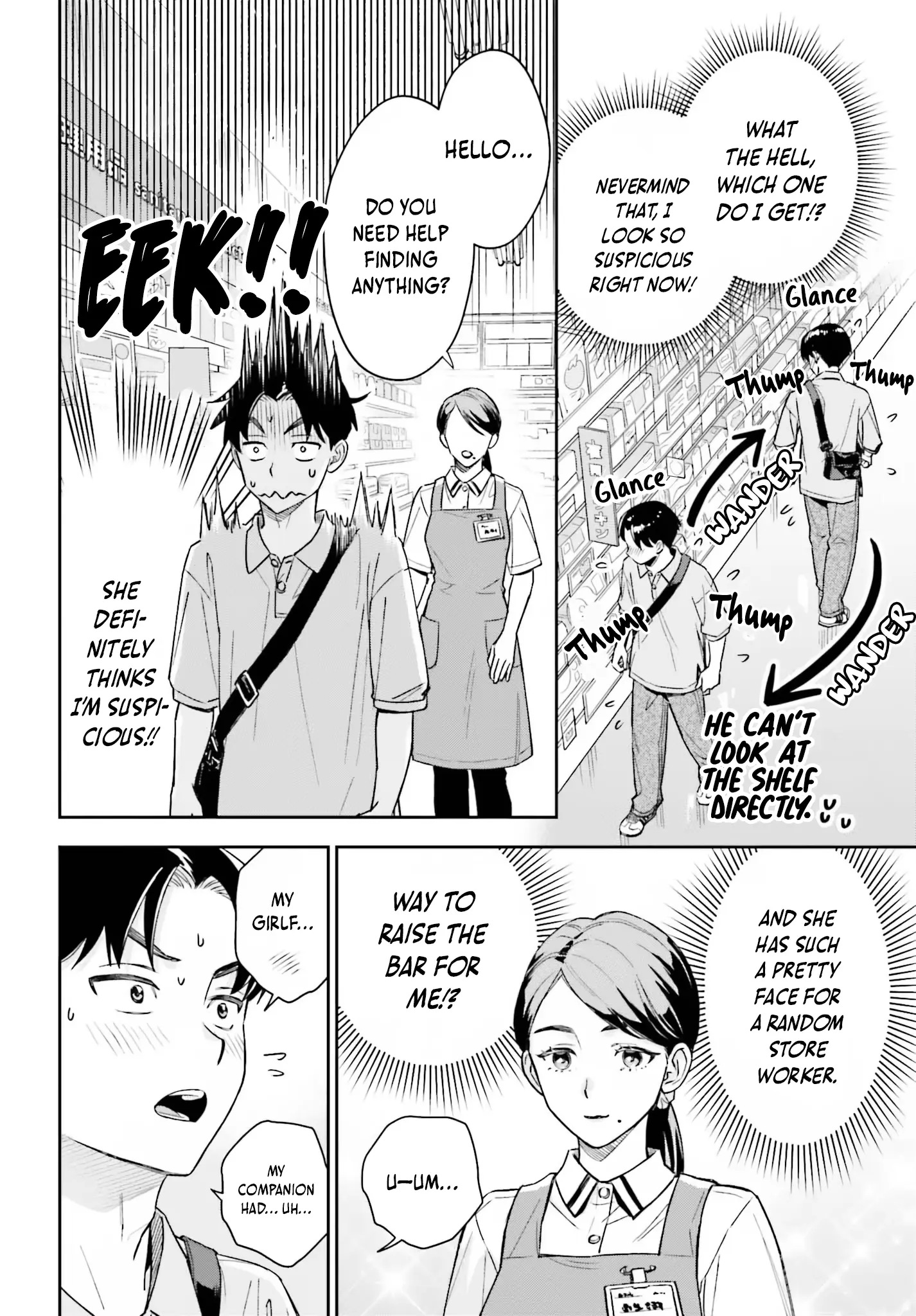 Boku no Kanojo wa Dekkawaii - Chapter 8 - Page 14