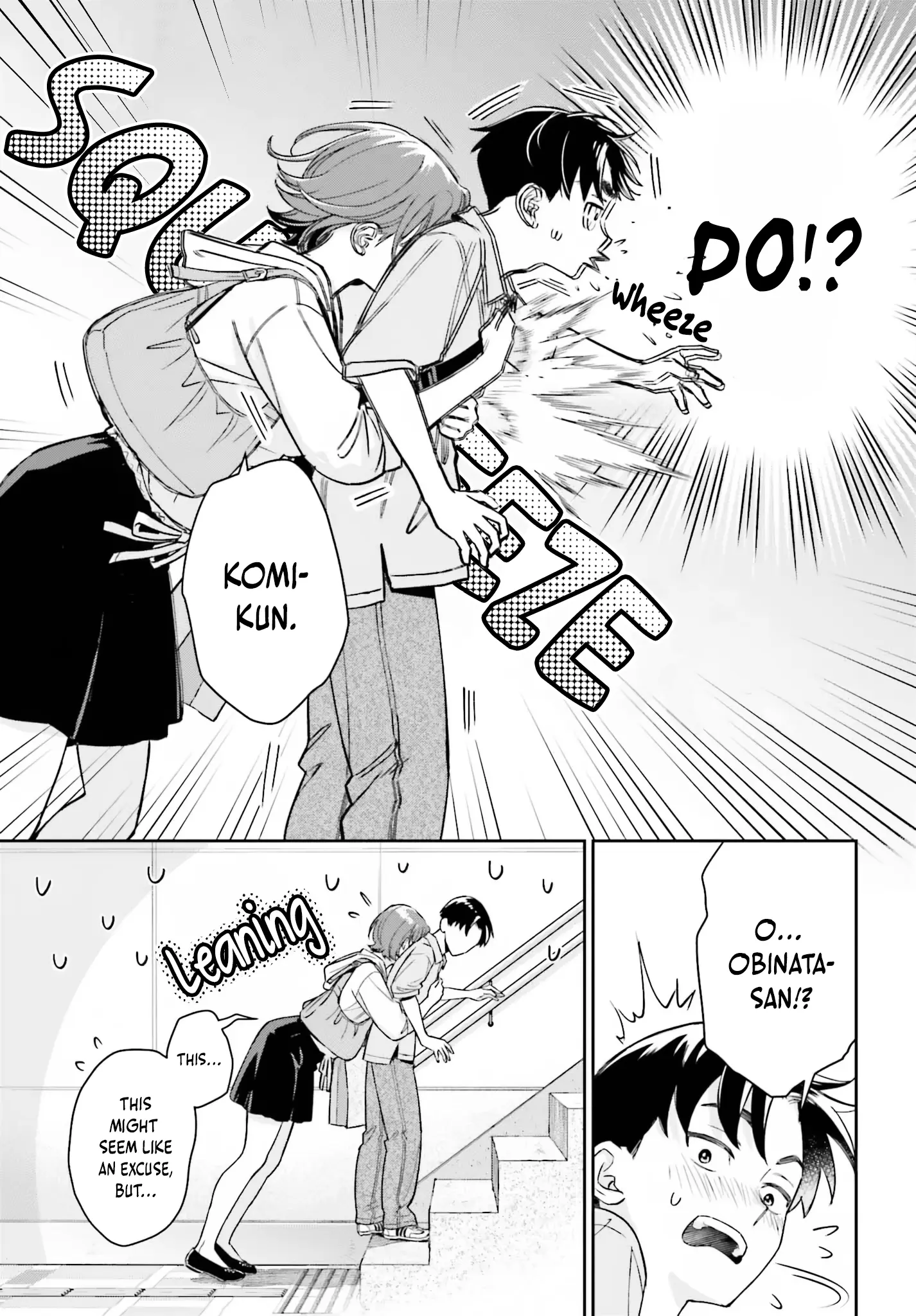 Boku no Kanojo wa Dekkawaii - Chapter 8 - Page 21