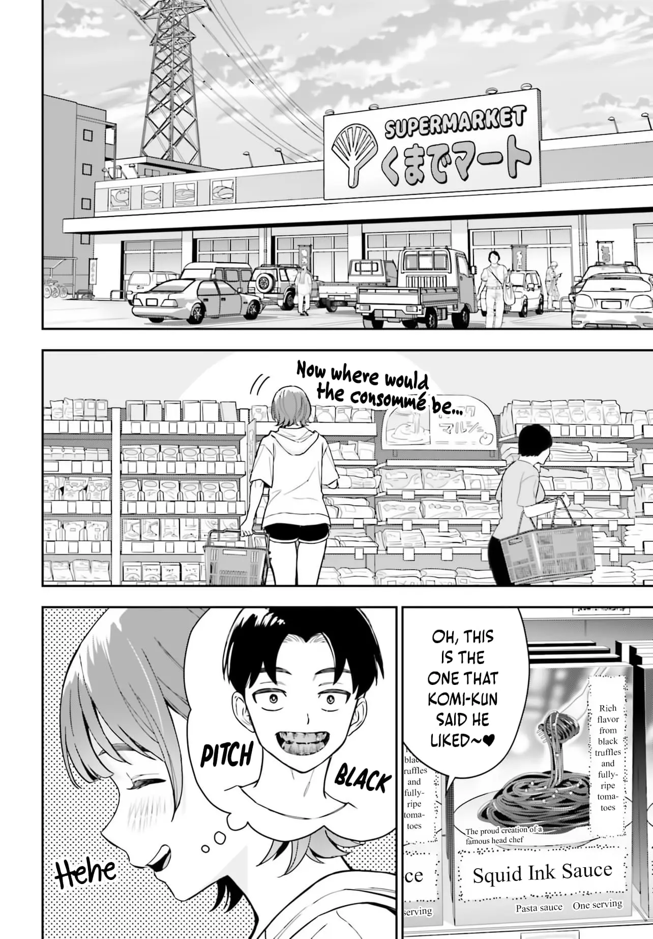 Boku no Kanojo wa Dekkawaii - Chapter 9 - Page 4