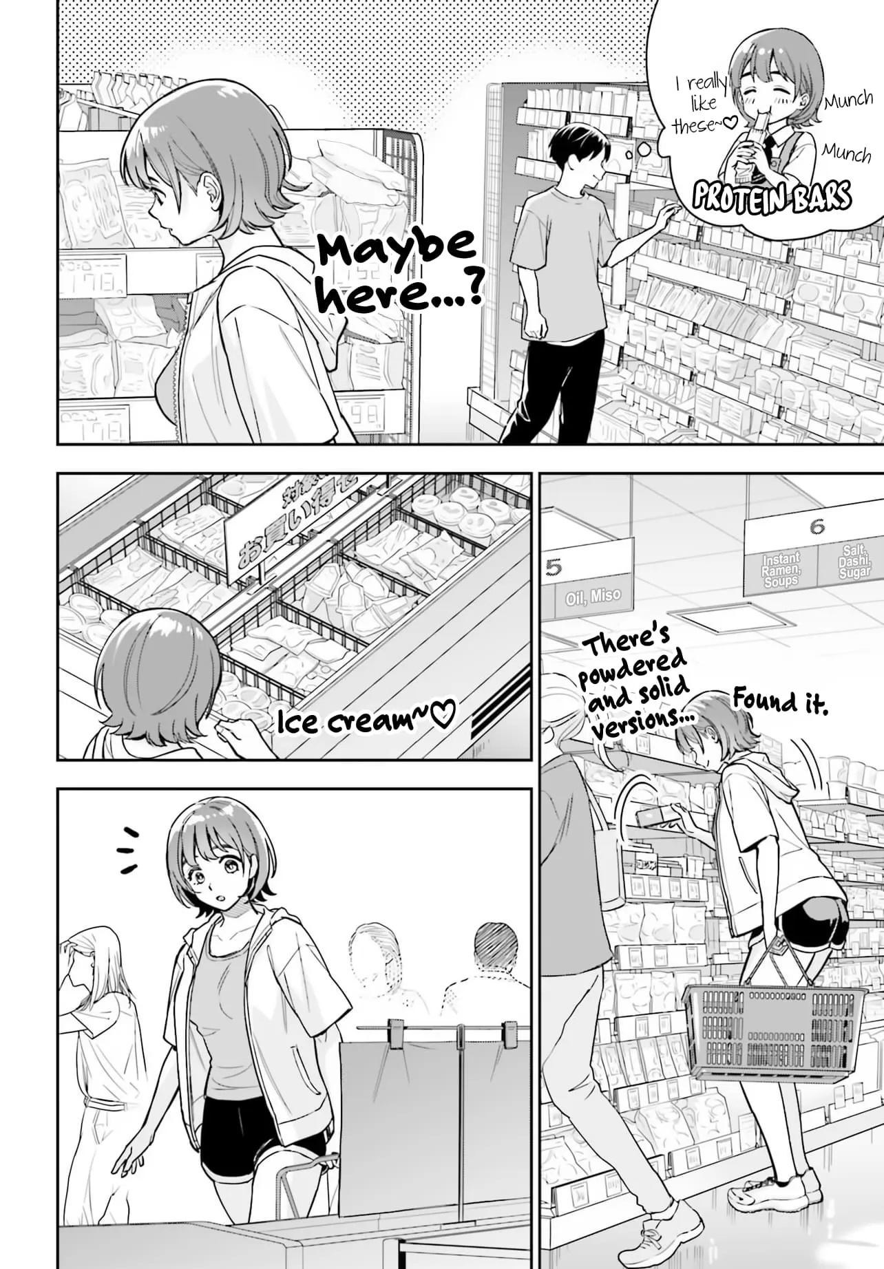 Boku no Kanojo wa Dekkawaii - Chapter 9 - Page 6