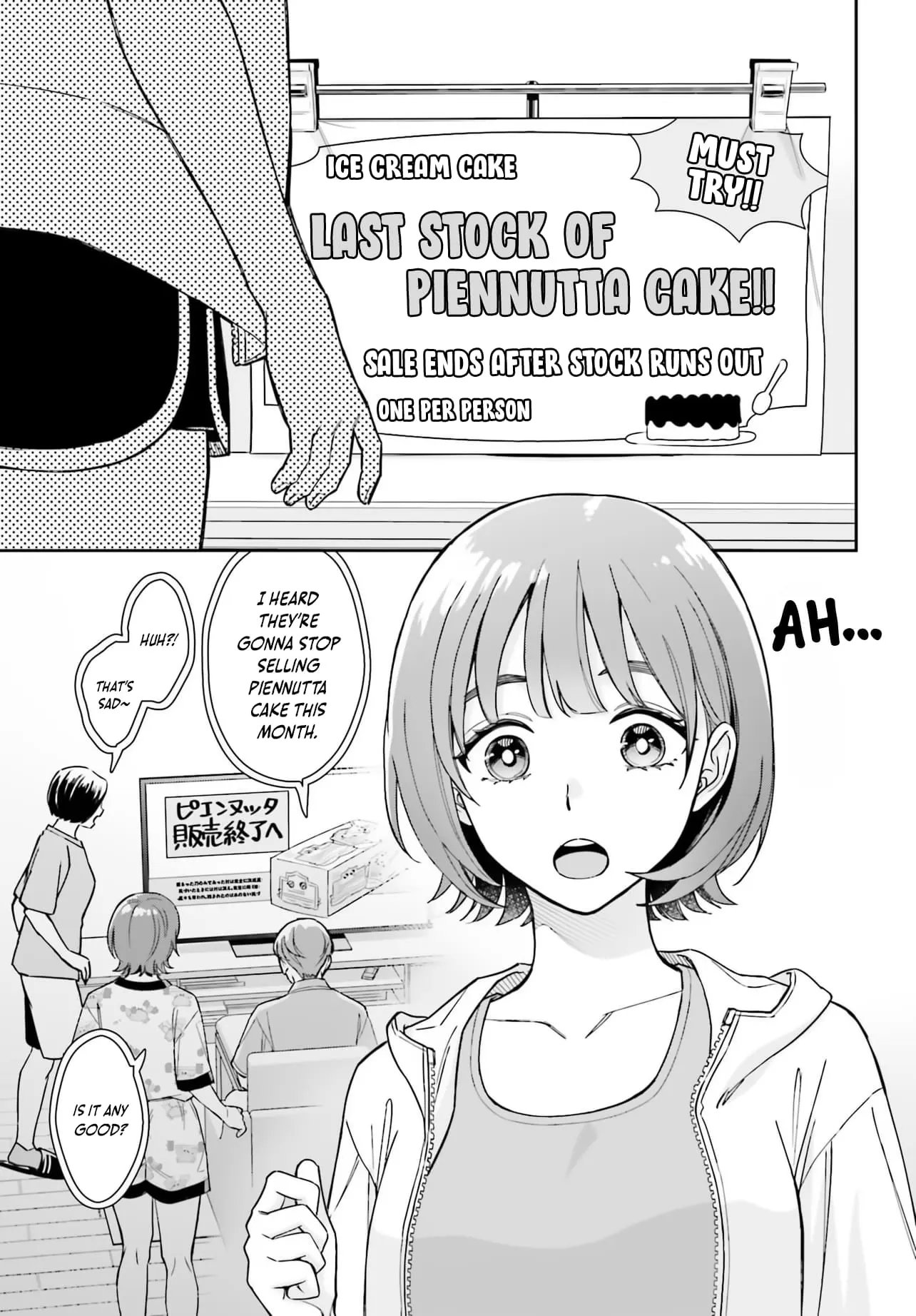 Boku no Kanojo wa Dekkawaii - Chapter 9 - Page 7