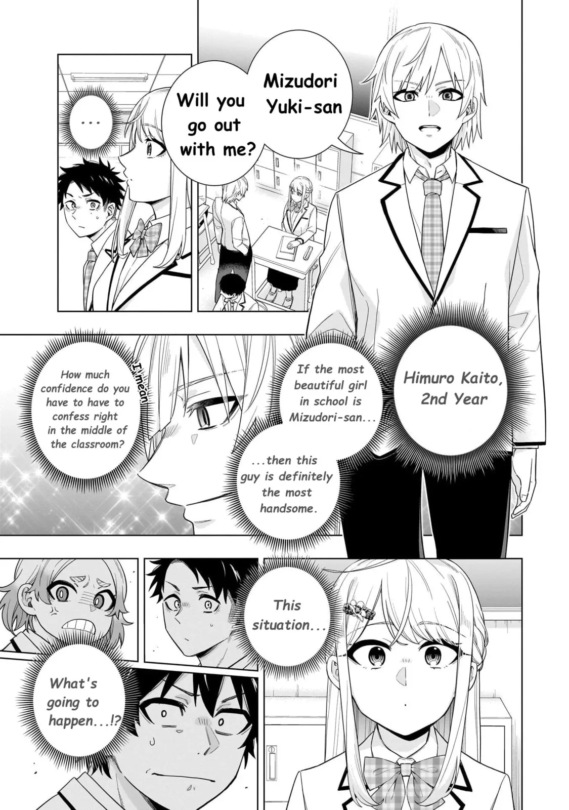 Koori no Hime wa Chiisana Hidamari de Tokasaretai - Chapter 28 - Page 1