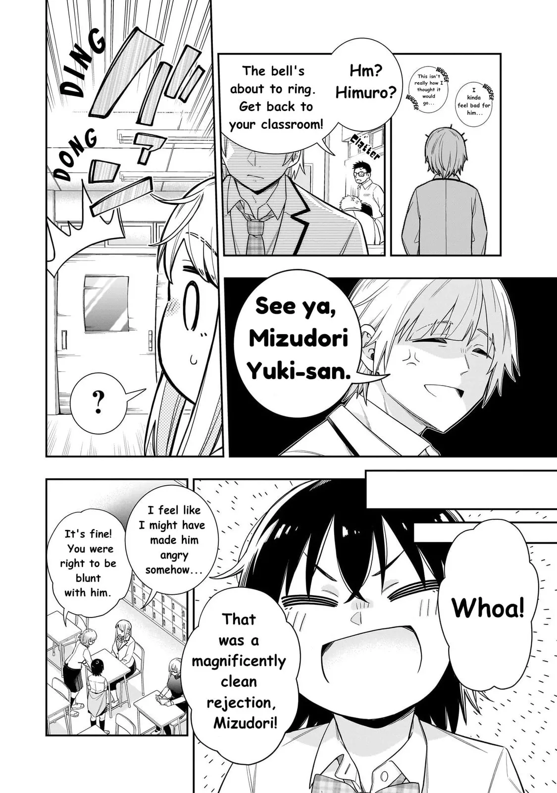 Koori no Hime wa Chiisana Hidamari de Tokasaretai - Chapter 28 - Page 4