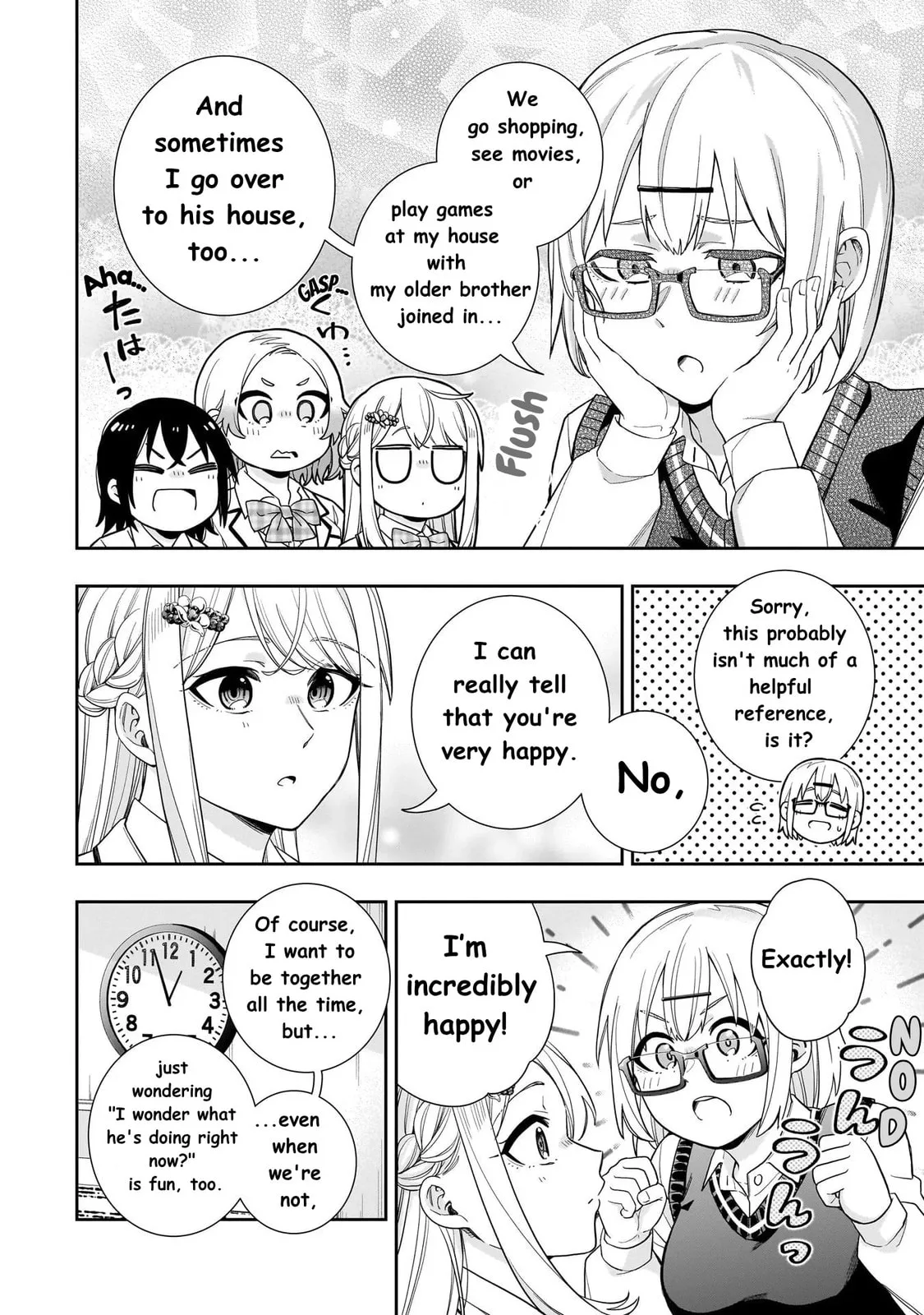 Koori no Hime wa Chiisana Hidamari de Tokasaretai - Chapter 28 - Page 6