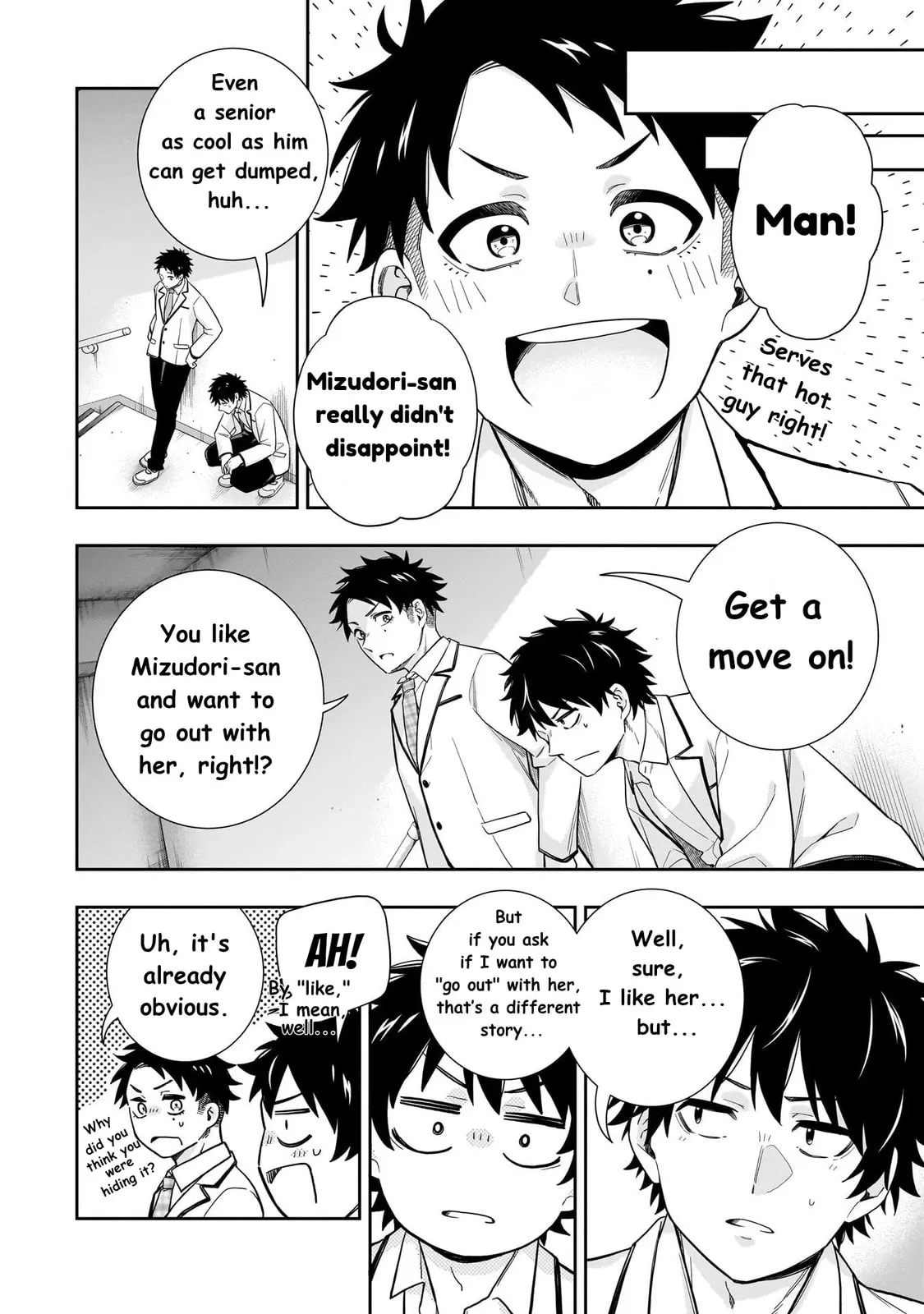 Koori no Hime wa Chiisana Hidamari de Tokasaretai - Chapter 28 - Page 8
