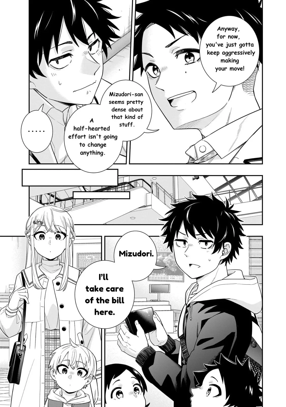 Koori no Hime wa Chiisana Hidamari de Tokasaretai - Chapter 28 - Page 9