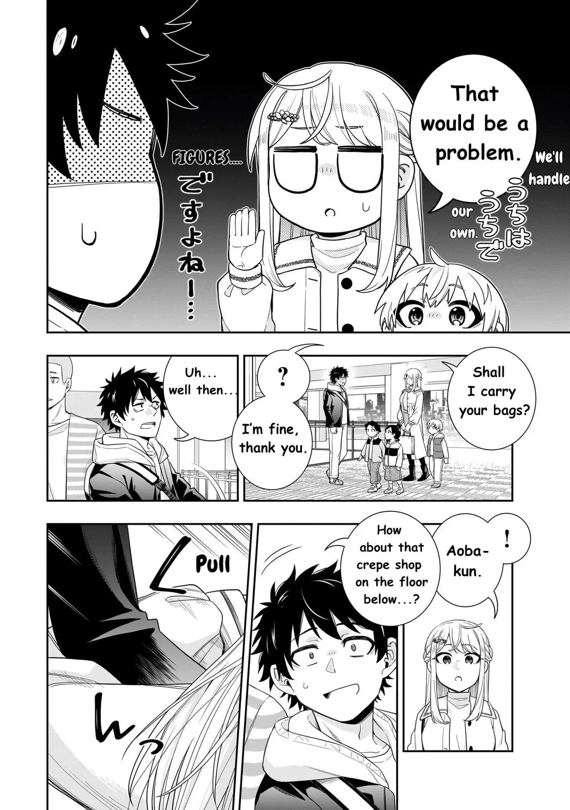 Koori no Hime wa Chiisana Hidamari de Tokasaretai - Chapter 28 - Page 10