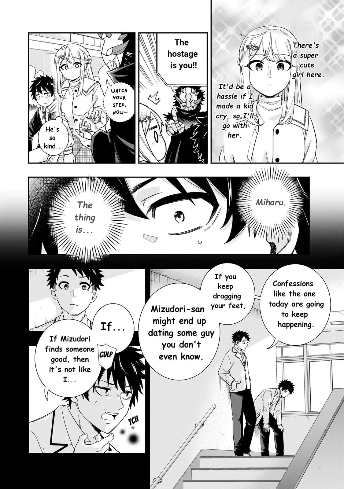 Koori no Hime wa Chiisana Hidamari de Tokasaretai - Chapter 28 - Page 14