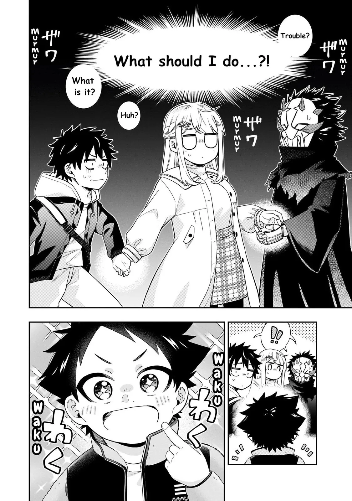 Koori no Hime wa Chiisana Hidamari de Tokasaretai - Chapter 28 - Page 18