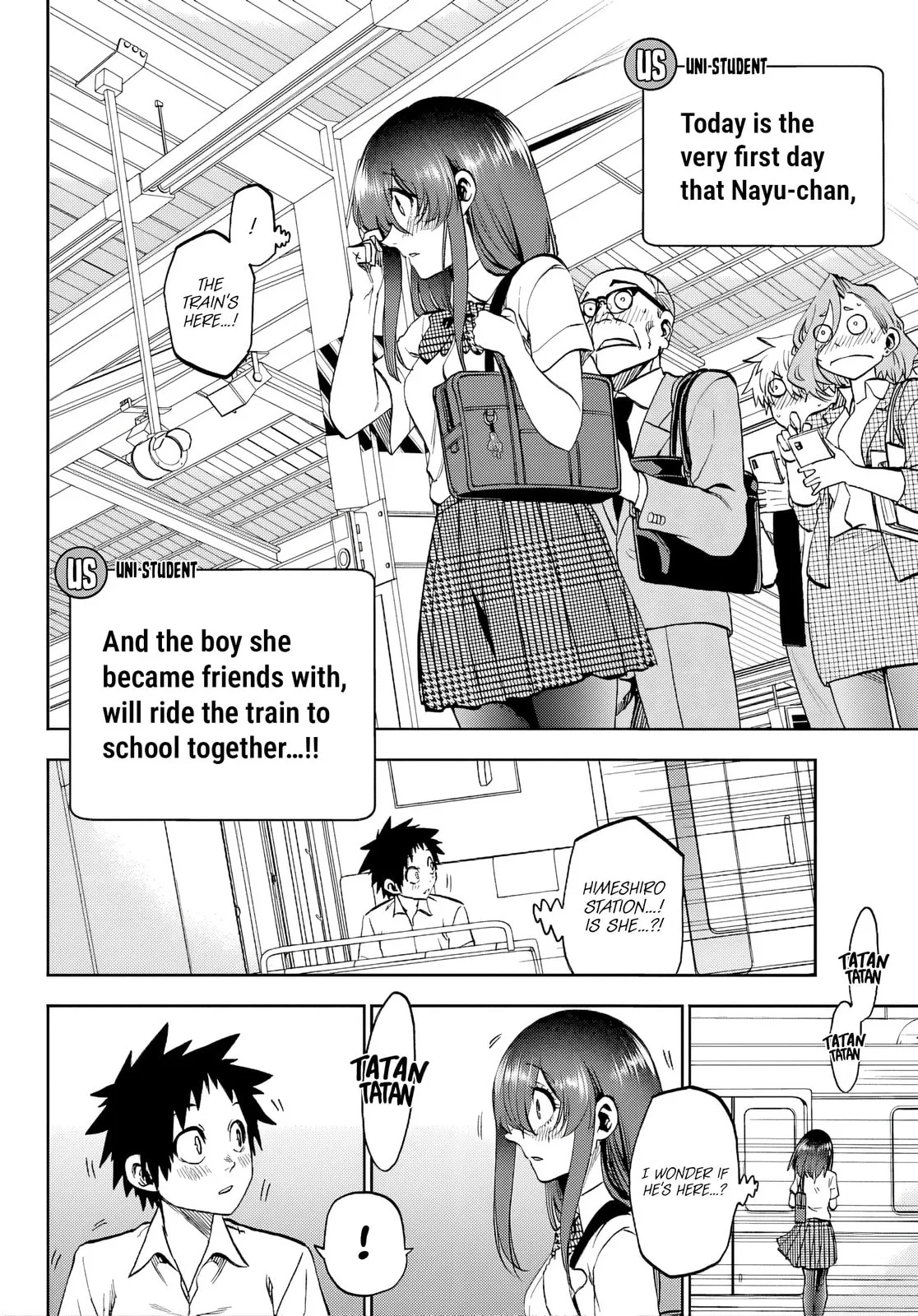 Kesa Mo Yuraretemasu - Chapter 42 - Page 2