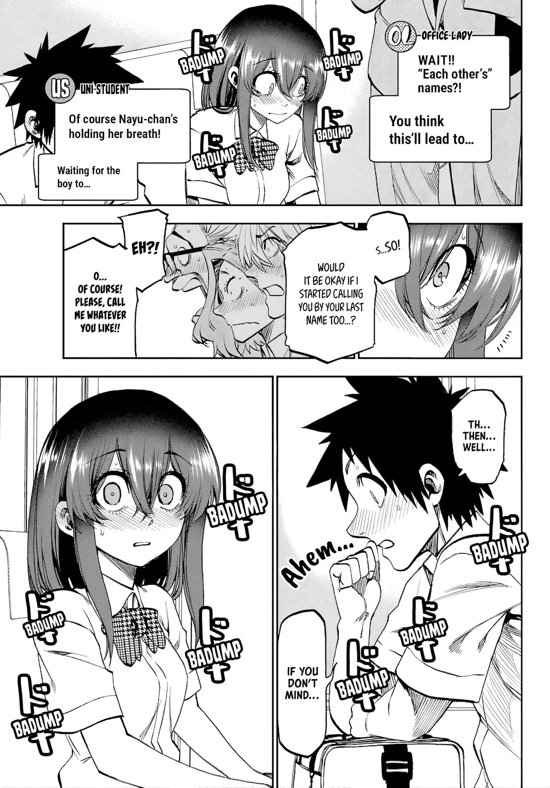 Kesa Mo Yuraretemasu - Chapter 42 - Page 9