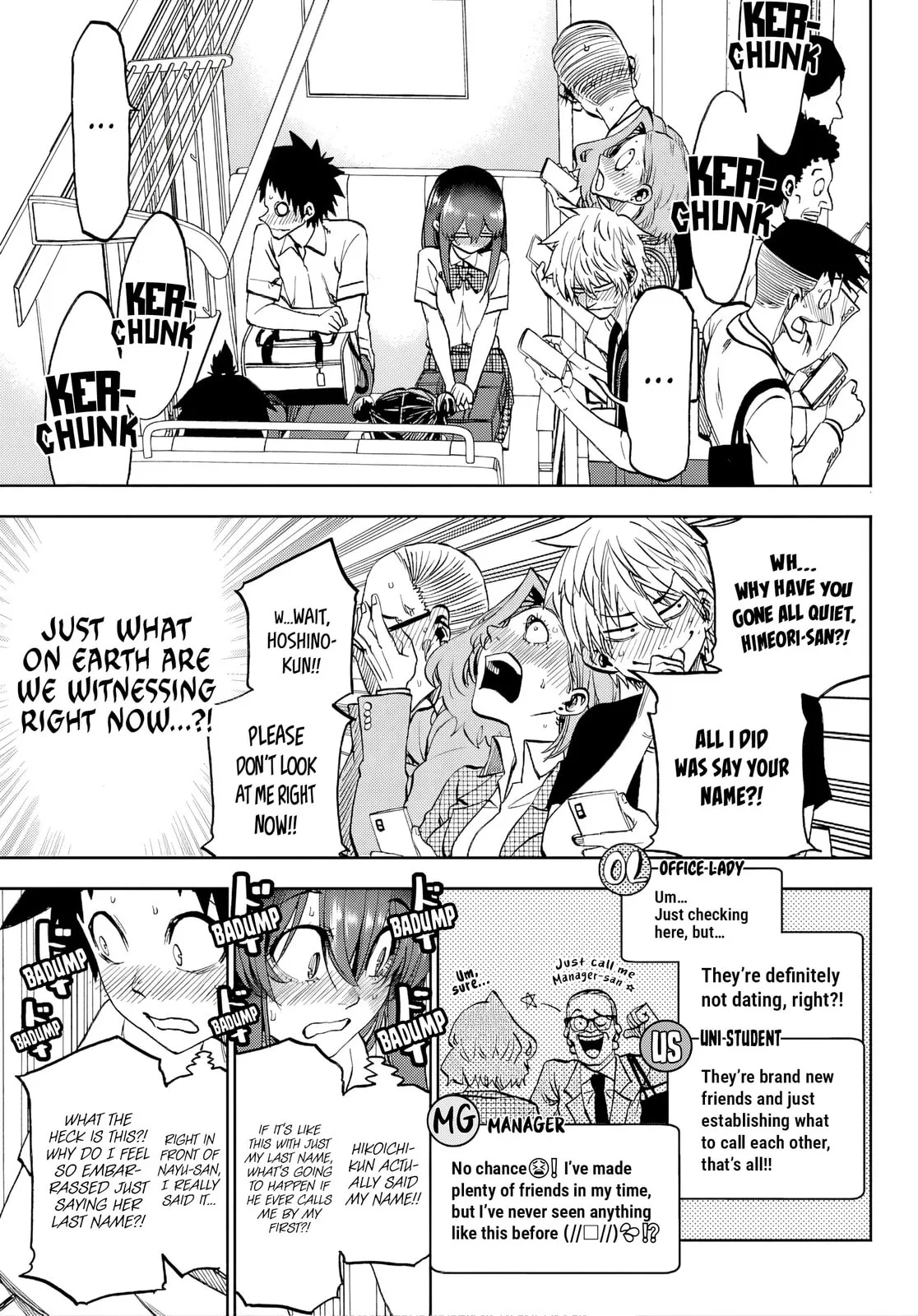 Kesa Mo Yuraretemasu - Chapter 42 - Page 11