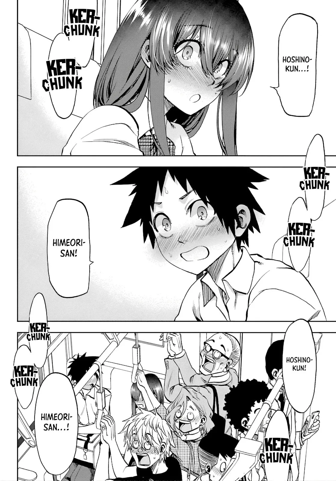 Kesa Mo Yuraretemasu - Chapter 42 - Page 14