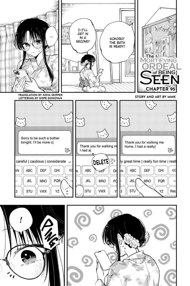 Tonari no Seki no Yatsu ga Souiu Me de Mitekuru - Chapter 95 - Page 1