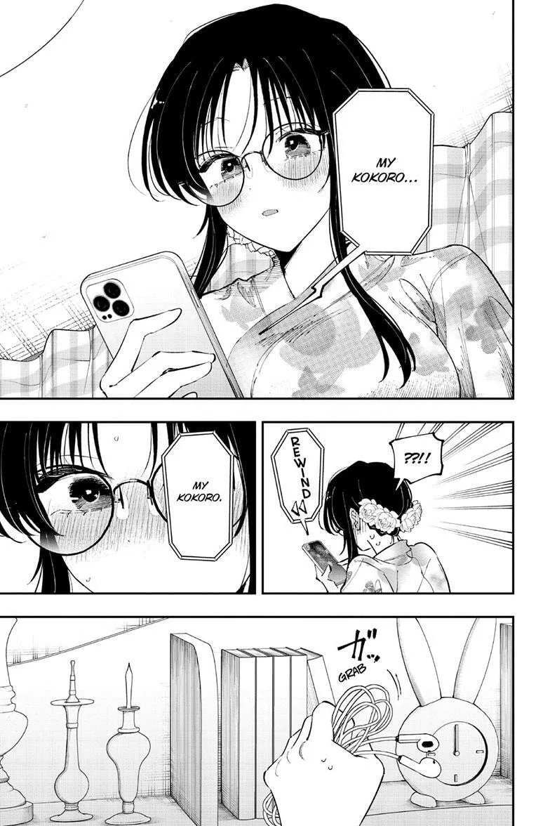 Tonari no Seki no Yatsu ga Souiu Me de Mitekuru - Chapter 95 - Page 3