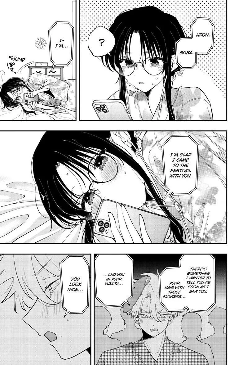 Tonari no Seki no Yatsu ga Souiu Me de Mitekuru - Chapter 95 - Page 5