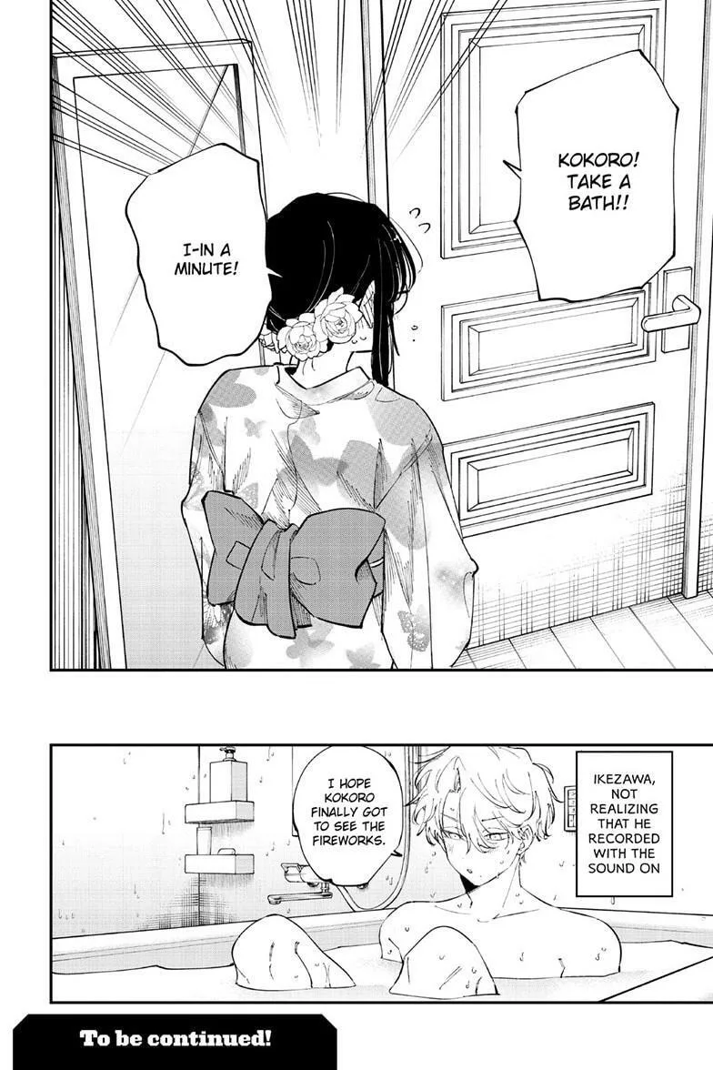 Tonari no Seki no Yatsu ga Souiu Me de Mitekuru - Chapter 95 - Page 8