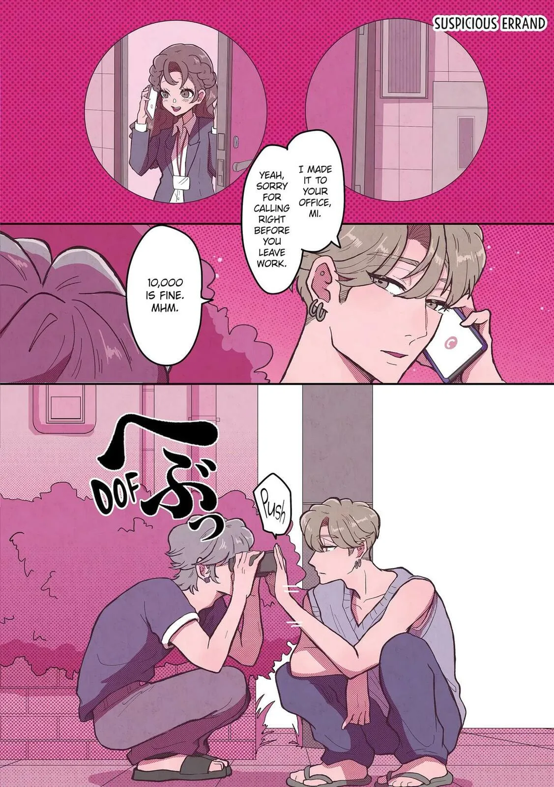 Kanojo Ga Kuzu Wo Aisuru Wake Wa - Chapter 38.5 - Page 1