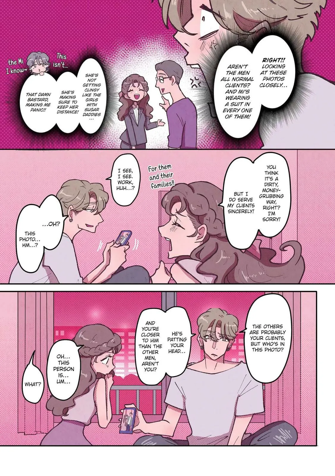 Kanojo Ga Kuzu Wo Aisuru Wake Wa - Chapter 39 - Page 6