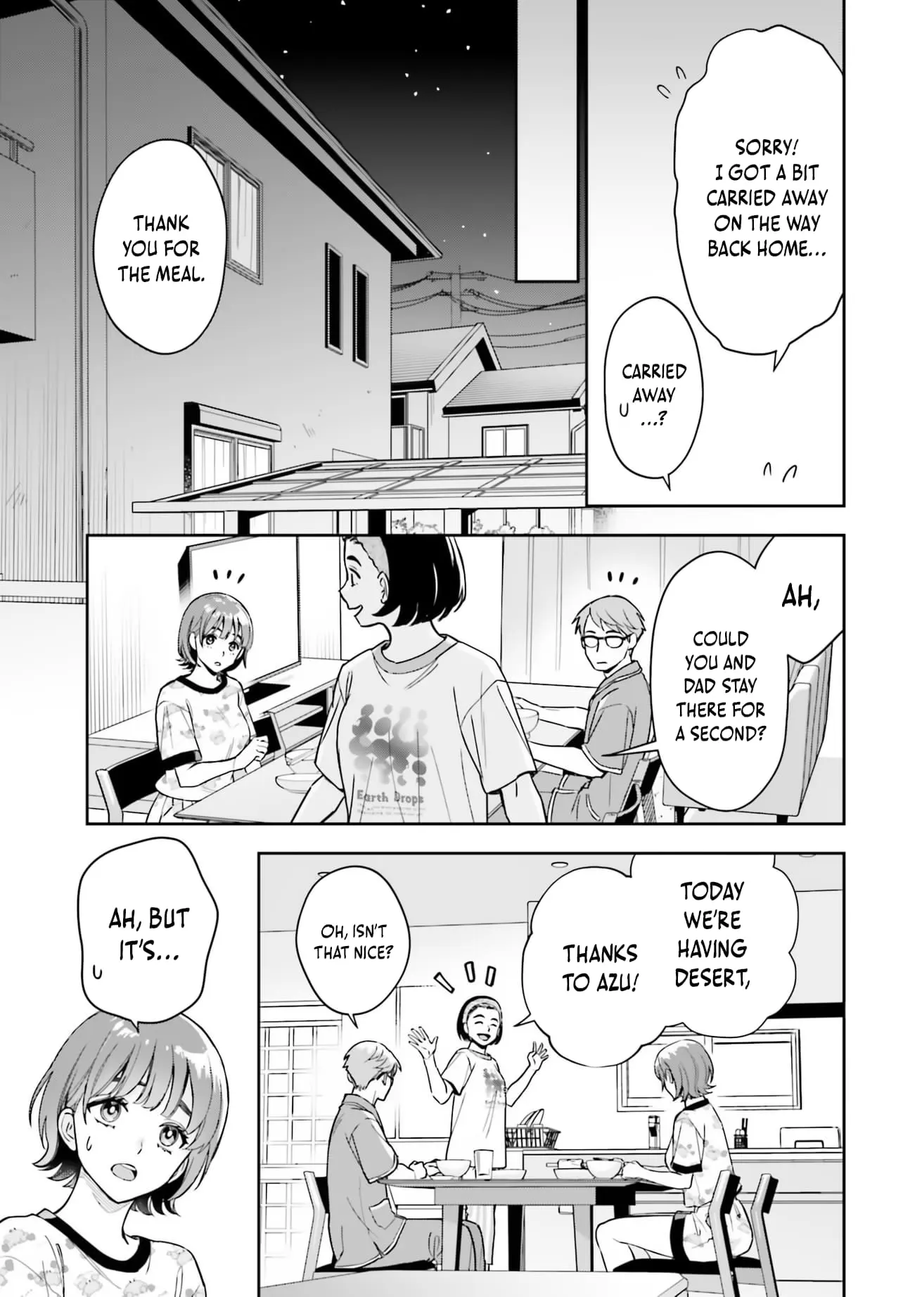 Boku no Kanojo wa Dekkawaii - Chapter 9 - Page 23