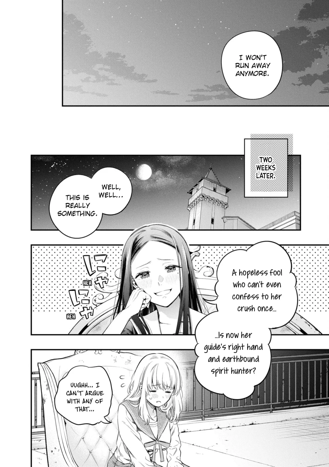 Someday, the Day I Go to Sleep - Chapter 6 - Page 28