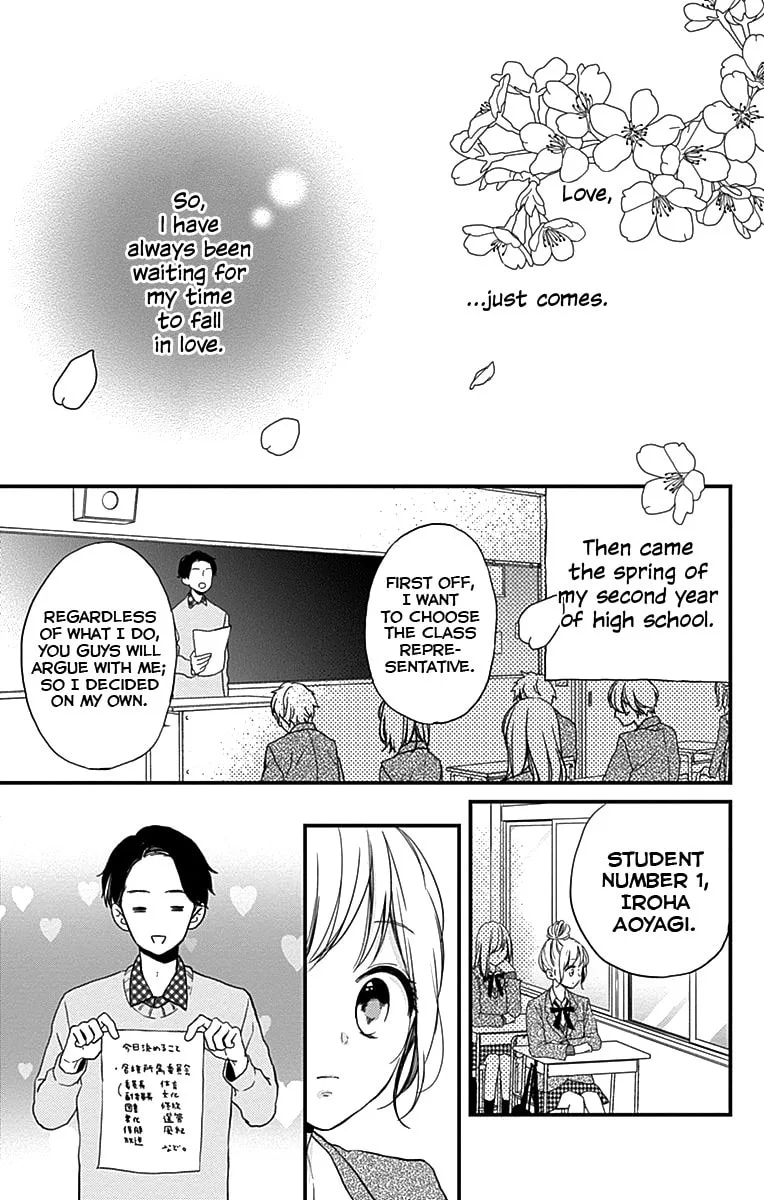 Miniamaru Kareshi - Chapter 1 - Page 3