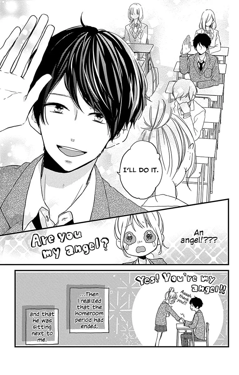 Miniamaru Kareshi - Chapter 1 - Page 5
