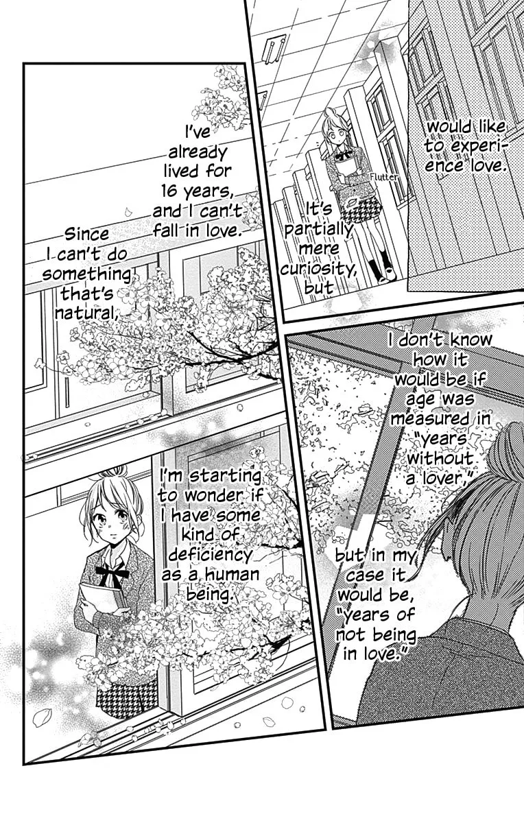 Miniamaru Kareshi - Chapter 1 - Page 10