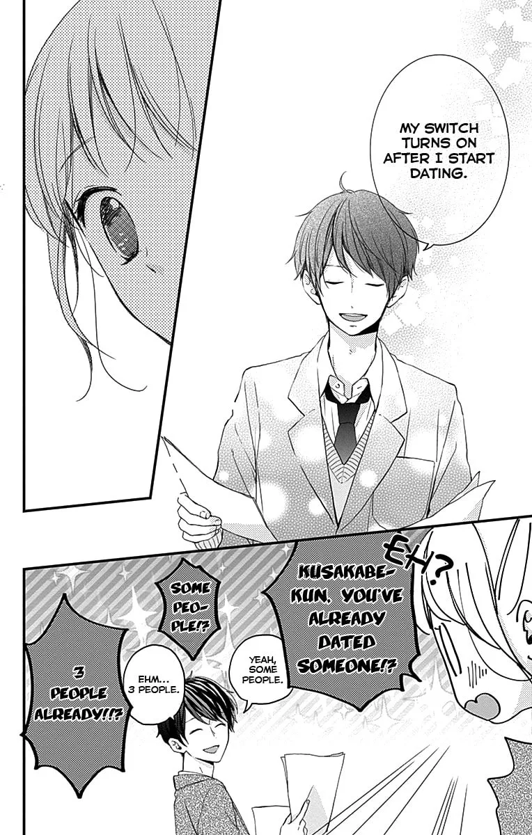 Miniamaru Kareshi - Chapter 1 - Page 14