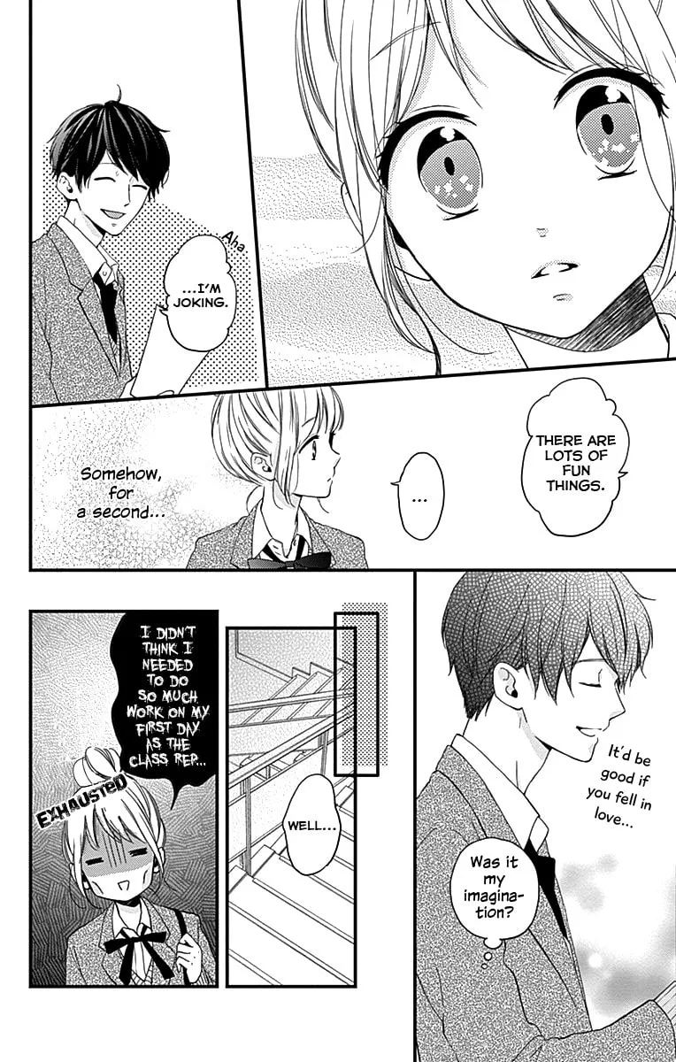 Miniamaru Kareshi - Chapter 1 - Page 18