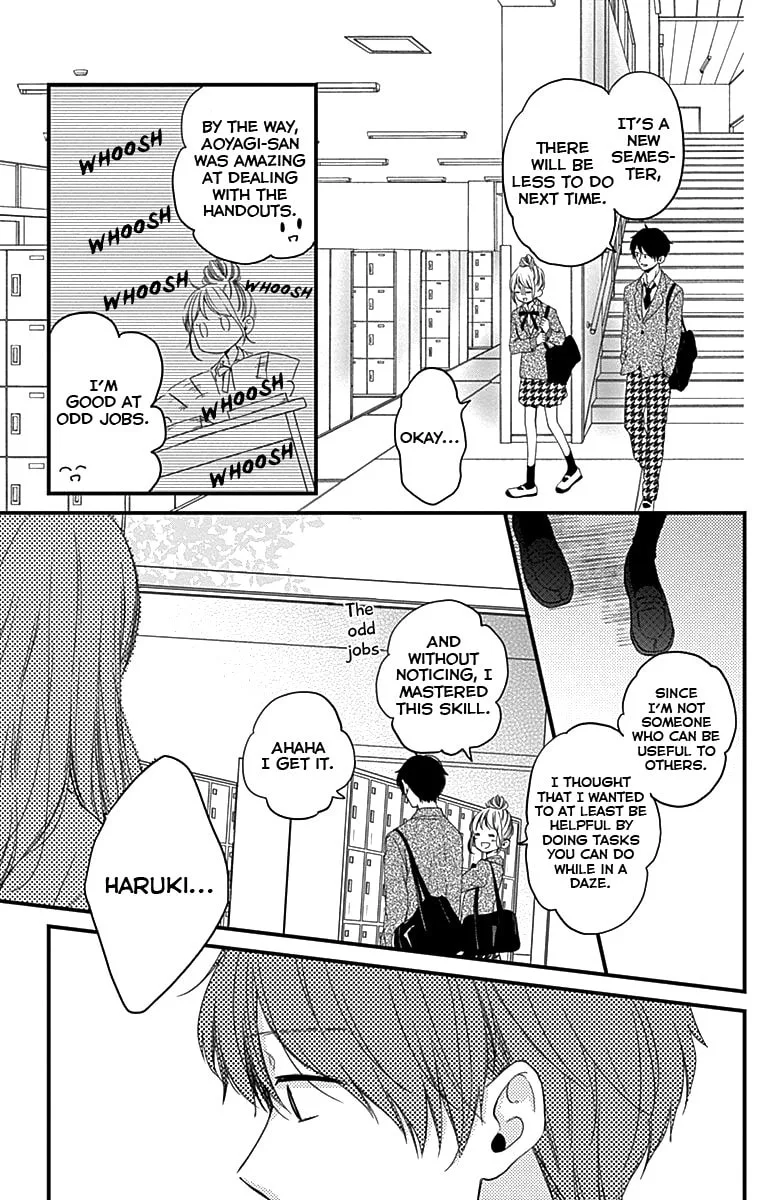 Miniamaru Kareshi - Chapter 1 - Page 19