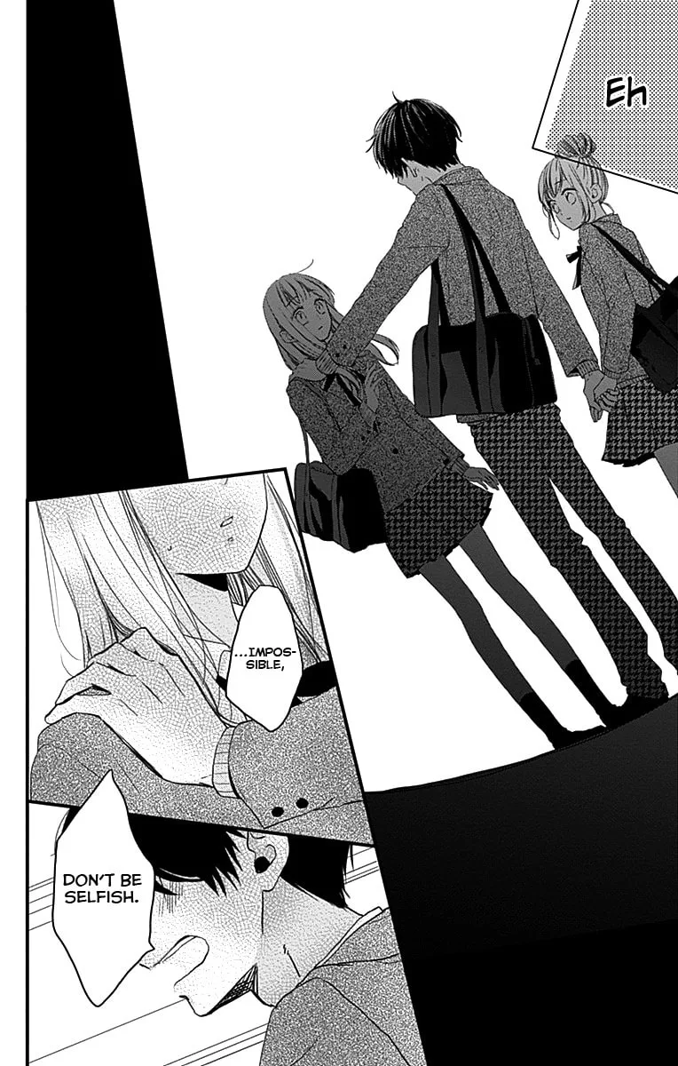 Miniamaru Kareshi - Chapter 1 - Page 22