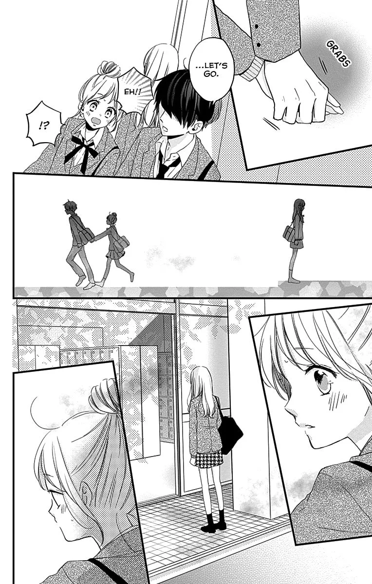 Miniamaru Kareshi - Chapter 1 - Page 24