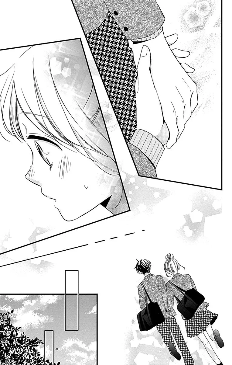 Miniamaru Kareshi - Chapter 1 - Page 25