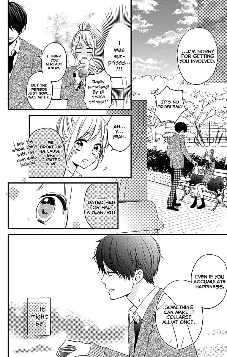 Miniamaru Kareshi - Chapter 1 - Page 26